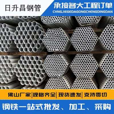 龙游声测管桩基现场检测技术规定