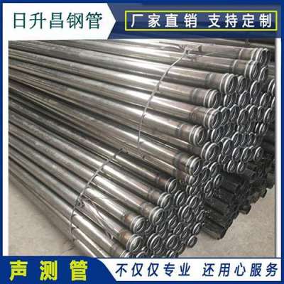 龙游声测管理论重量计算