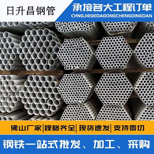 龙游声测管的性能检测试验